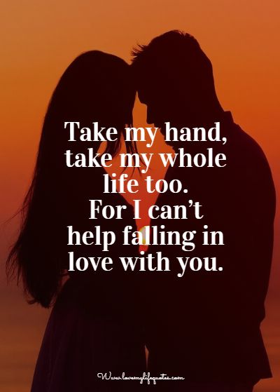 40 Extremely Romantic Love Quotes You Should Say To Her 40 Extremely Romantic Love Quotes You Should Say To Her